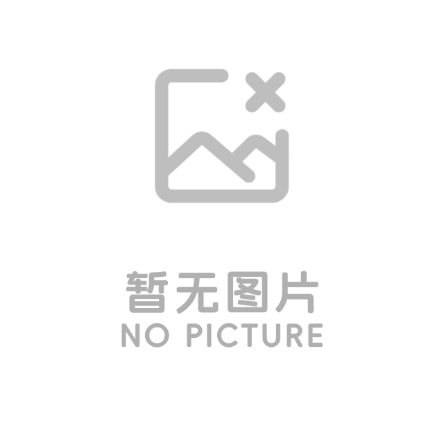 52%vol厦门高粱酒