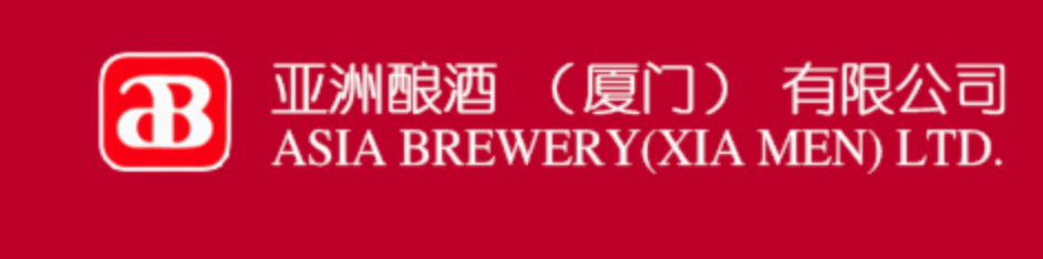 亚洲香蕉视频黄下载（厦门）品牌企业及产品的生产