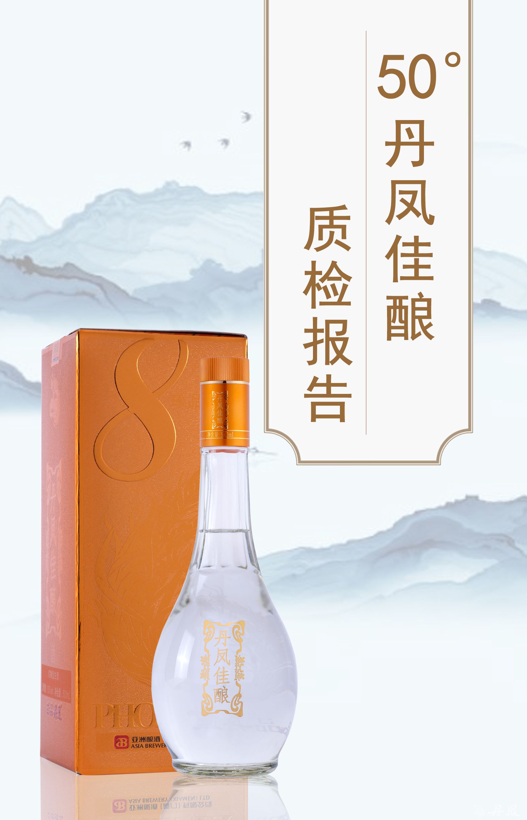 50度香蕉视频网站入口佳香蕉视频黄下载