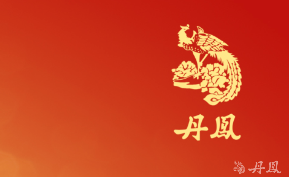 亚洲香蕉视频黄下载(厦门）有限公司2025年上半年环境数据公开