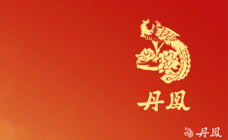 亚洲香蕉视频黄下载（厦门）有限公司2025年下半年环境数据公开